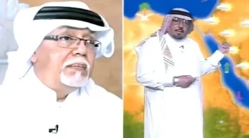 أطلس بصري.. تحول تاريخي في تقديم النشرة الجوية بصوت العيوني وكراني